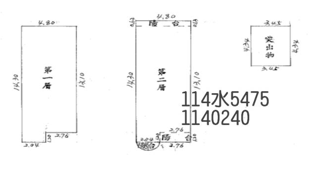 中壢拍賣透天-5
