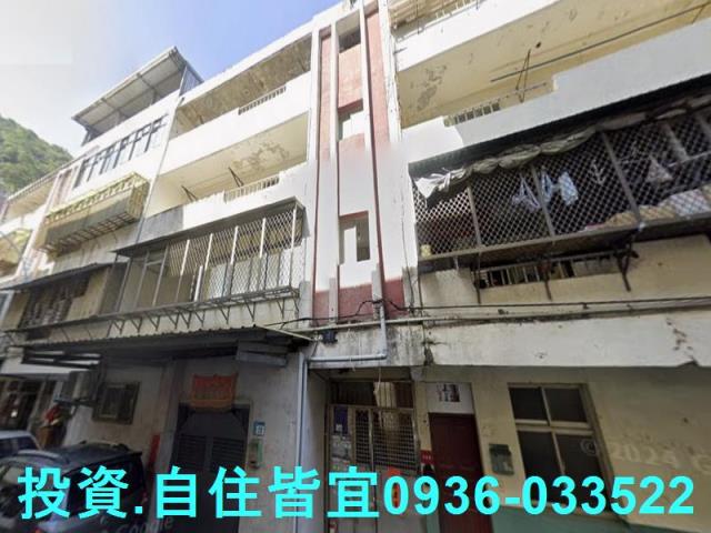 萬里公寓法拍-1