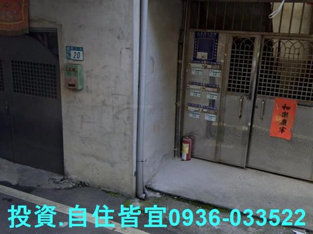 萬里公寓法拍-5