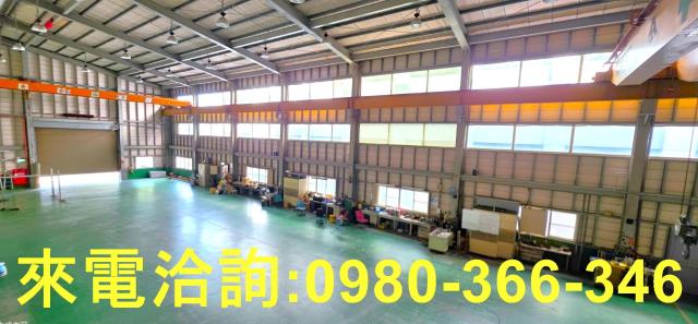 桃園蘆竹廠房-2
