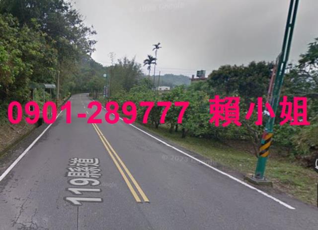 苗栗西湖法拍透天-5