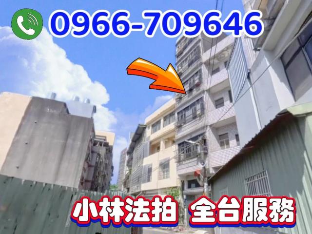 桃園中壢透天法拍-1