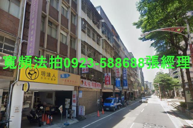 新北樹林法拍公寓-2