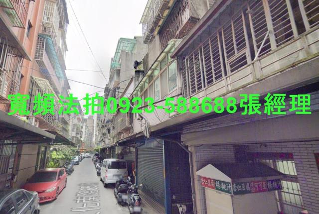 新北三重法拍公寓-1