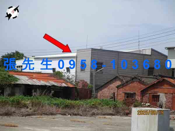 北港廠房法拍-3