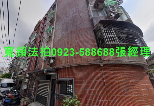 中壢公寓法拍-3