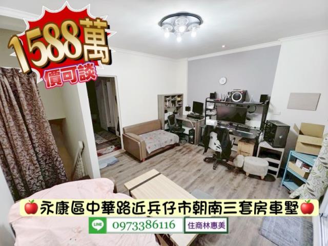 台南永康透天-9