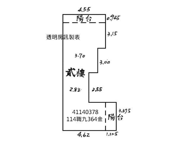 新北三峽公寓法拍-2