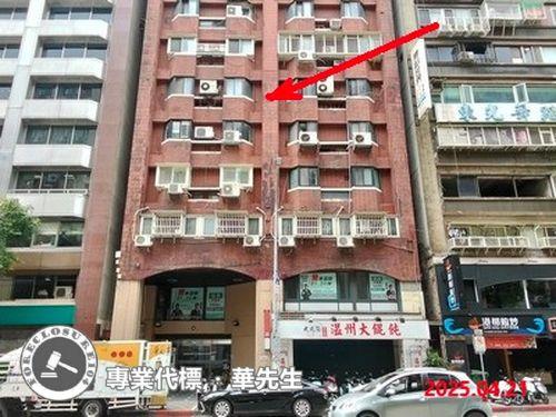 中山區法拍大樓-2