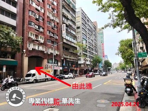 中山區法拍大樓-4