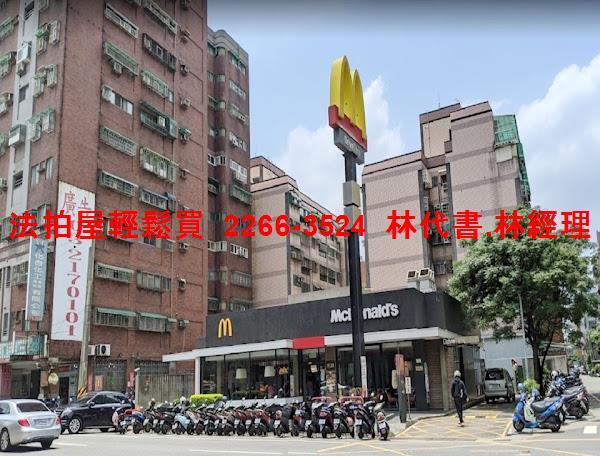 桃園區拍賣公寓-9