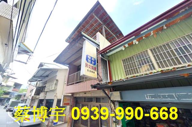 國姓鄉福興巷法拍屋