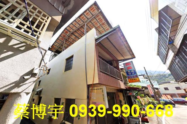 國姓法拍屋福興巷透天