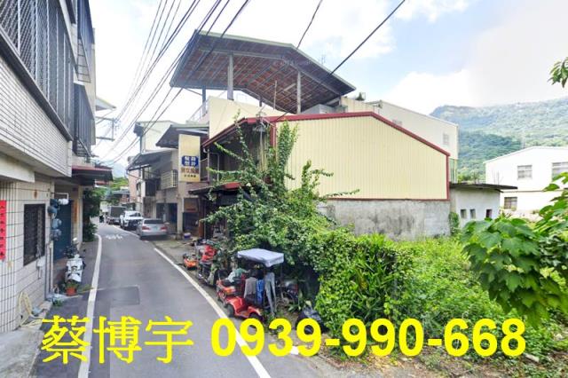 國姓法拍屋福興巷透天