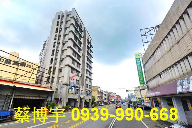 名間安記名邨法拍屋