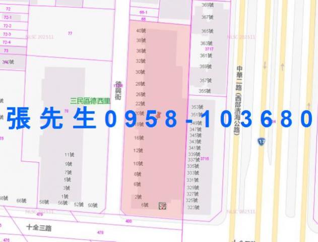 高雄三民區拍賣大樓-2