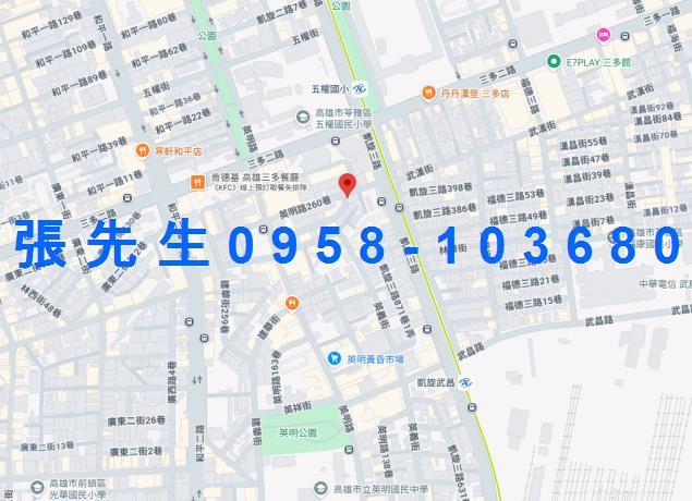 高雄苓雅公寓拍賣-4