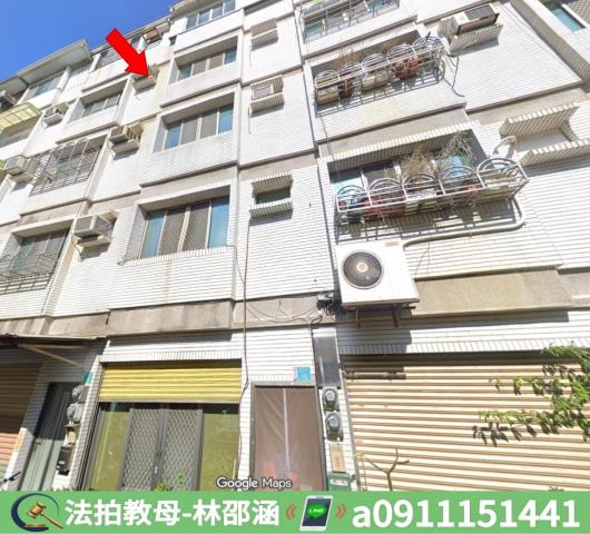 東區透天法拍-6