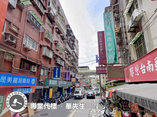 台北華廈拍賣-5