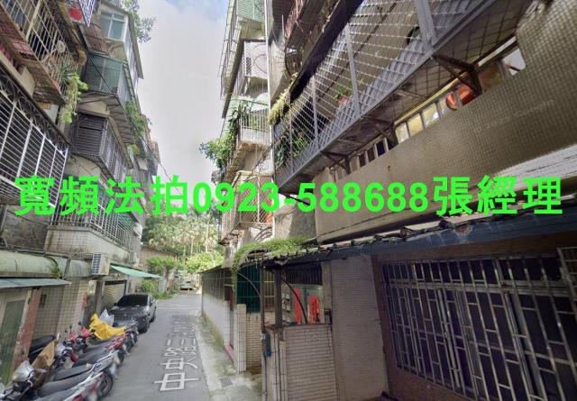 新北土城公寓法拍-2