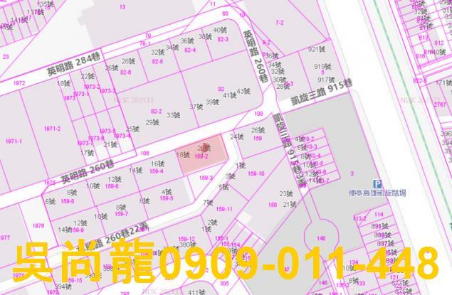 高雄苓雅拍賣公寓-2