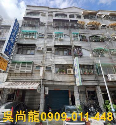 高雄苓雅公寓拍賣-1