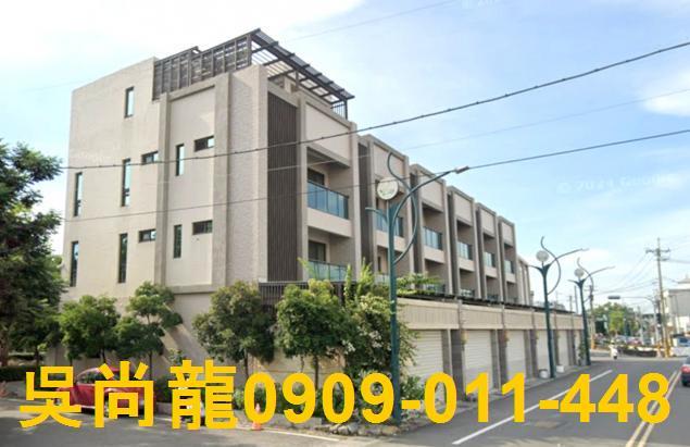 田尾法拍透天-3