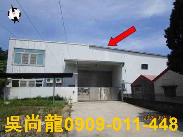 北港透天法拍-1