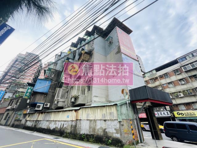 土城法拍公寓-7