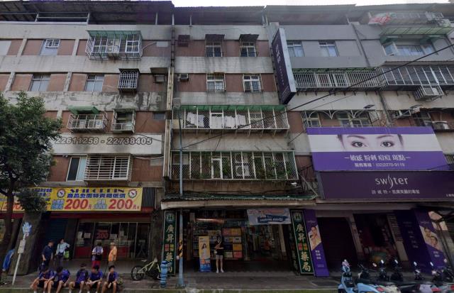 新北公寓法拍-1