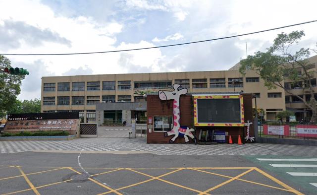 桃園公寓法拍-4