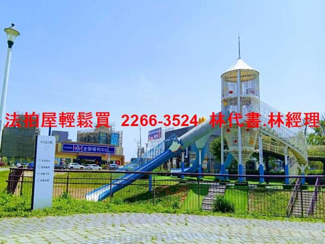 觀音法拍透天-9