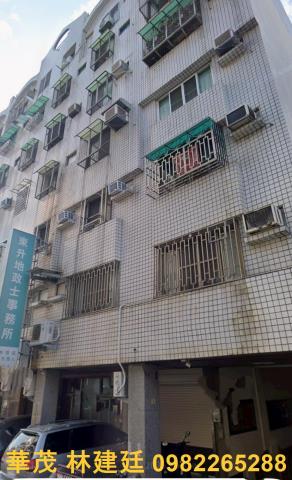 東區華廈法拍-1