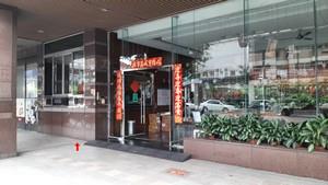 台中南屯大樓法拍-3