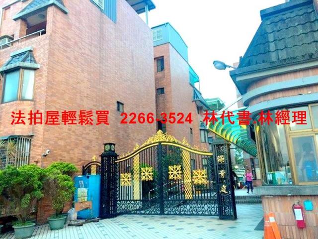 龍潭法拍公寓-5