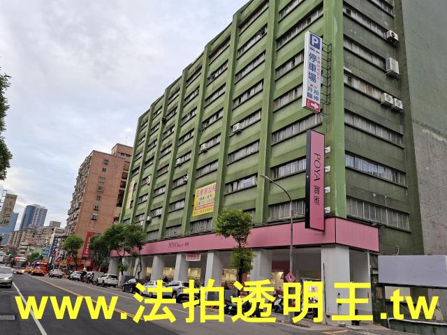 新北公寓法拍-9