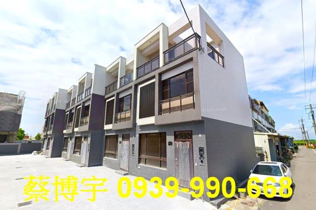 溪州鄉九甲巷法拍屋