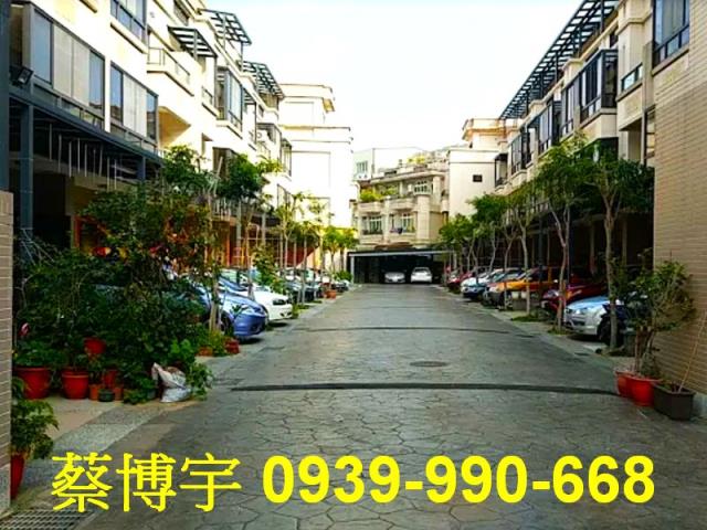 大肚文昌路馥桂邑法拍