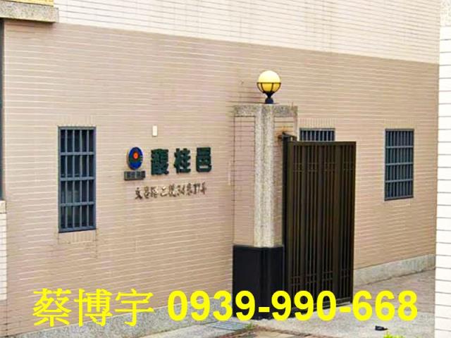 大肚馥桂邑二期法拍屋