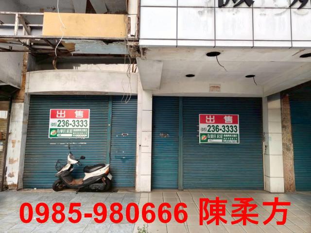 嘉義西區透天-1