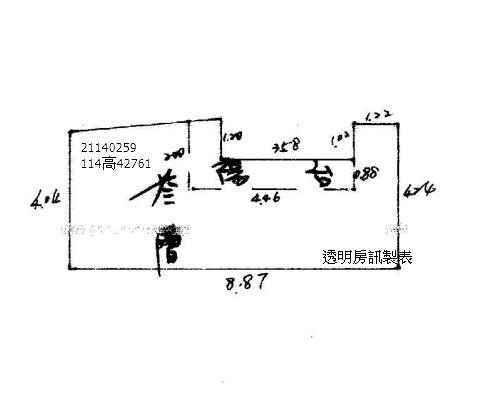 大同區公寓法拍-5