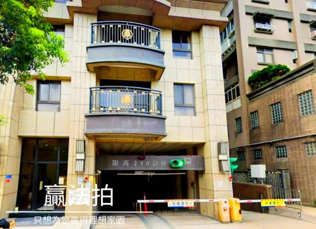 新北法拍大樓-6