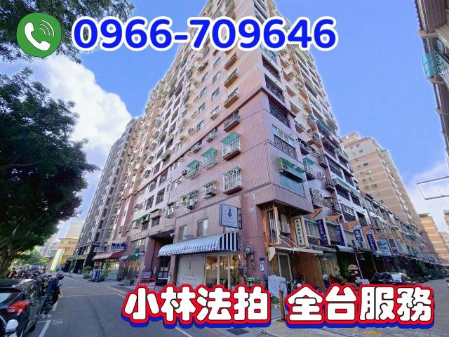 台中北屯法拍大樓-1