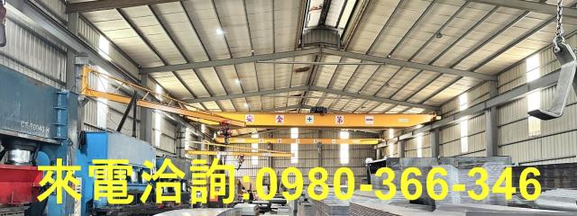 新北板橋廠房-1