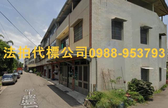 台中透天法拍-2