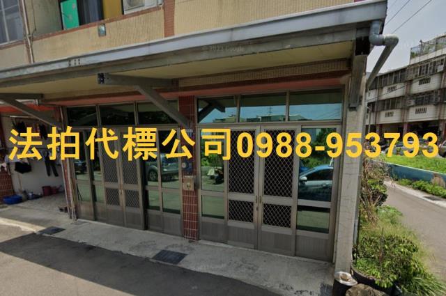 台中透天法拍-4