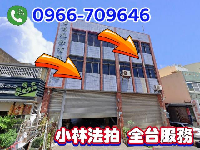 嘉義義竹法拍雙拼透天店面-1