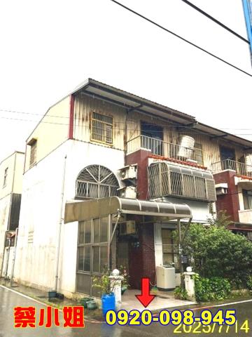 新豐建興路透天法拍屋