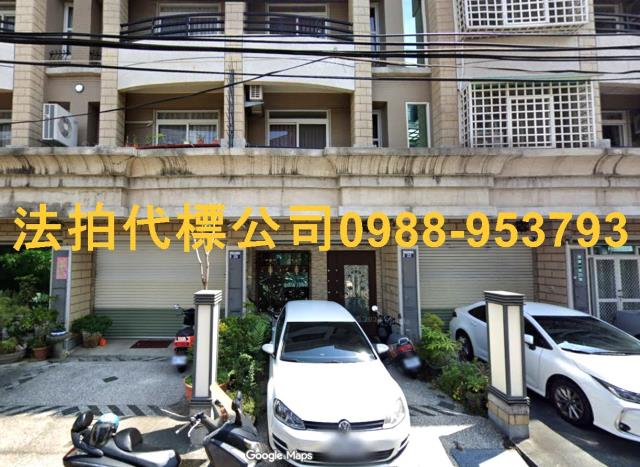 台中豐原透天拍賣-2