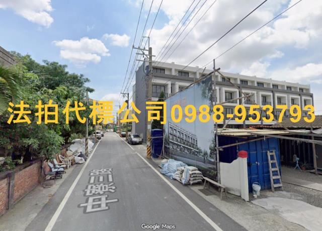 北斗透天法拍-3